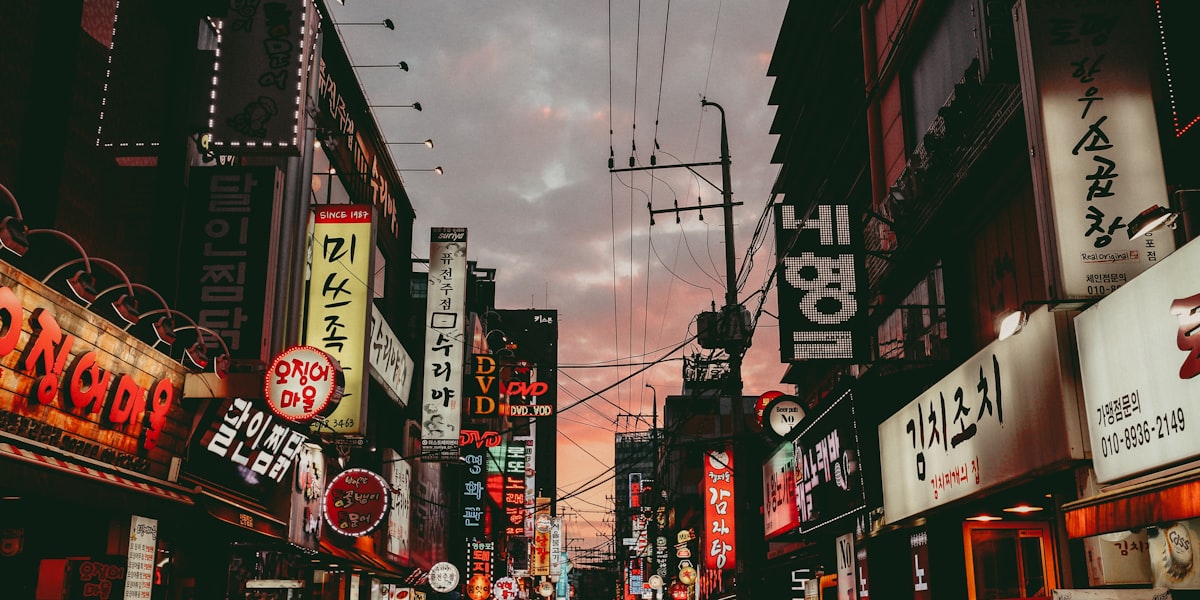 Seoul