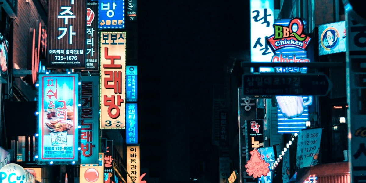 South Korea